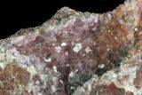Cobaltoan Calcite Crystal Cluster - Bou Azzer, Morocco #80143-2
